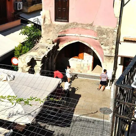 شقة Rimondi Square